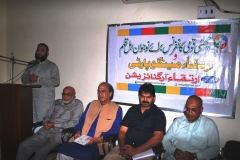 ????????????????????????????????????