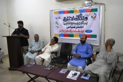 ????????????????????????????????????